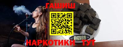 мескалин Кумертау
