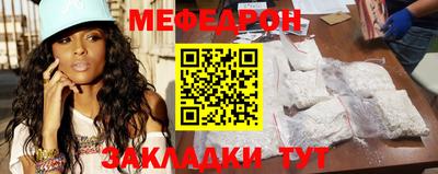 марихуана Абакан