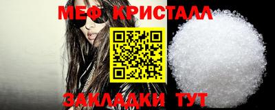 марихуана Абакан